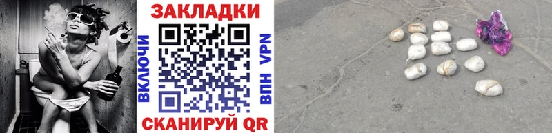 Псилоцибиновые грибы Тетюши