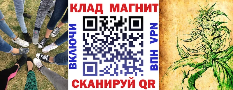 Все наркотики Тетюши Амфетамин Меф мяу мяу ГАШИШ Alpha PVP