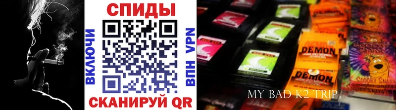 Бутират 99% KRAKEN маркетплейс Тетюши