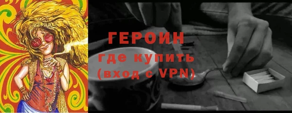 гашик Баксан