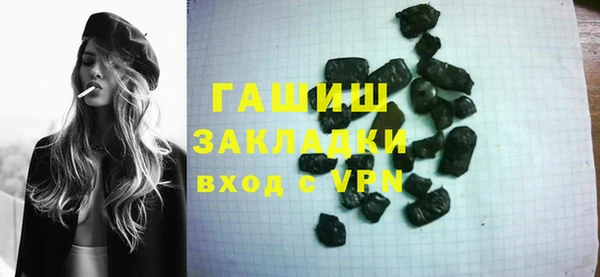 дживик Балабаново