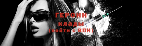гашик Баксан