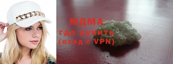 гашик Баксан