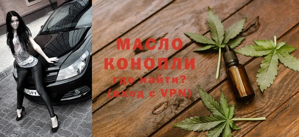 дживик Балабаново