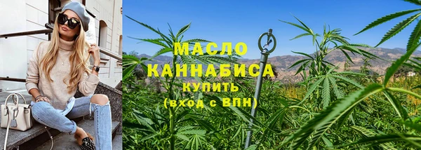 дживик Балабаново