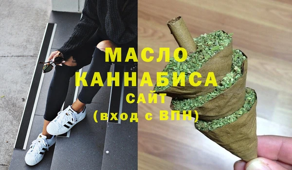 гашик Баксан