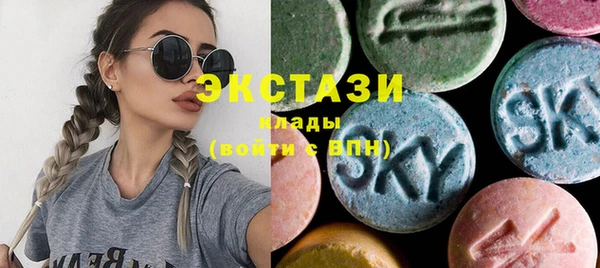 дживик Балабаново