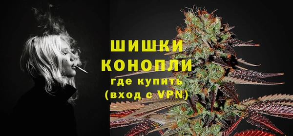 дживик Балабаново