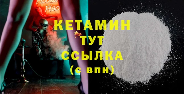 дживик Балабаново