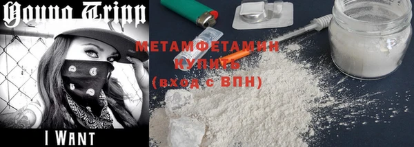 дживик Балабаново