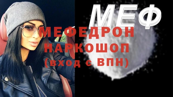 дживик Балабаново