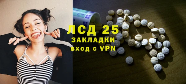 дживик Балабаново