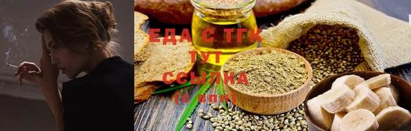 дживик Балабаново