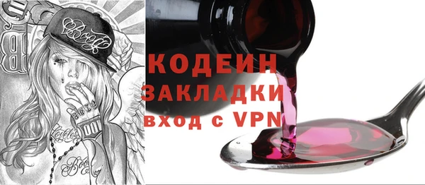 гашик Баксан