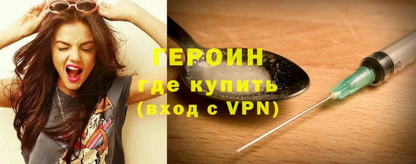 гашик Баксан