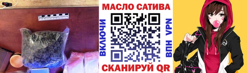 Дистиллят ТГК концентрат Тетюши