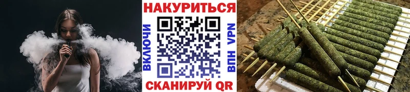 Марихуана конопля  blacksprut ТОР  Тетюши 